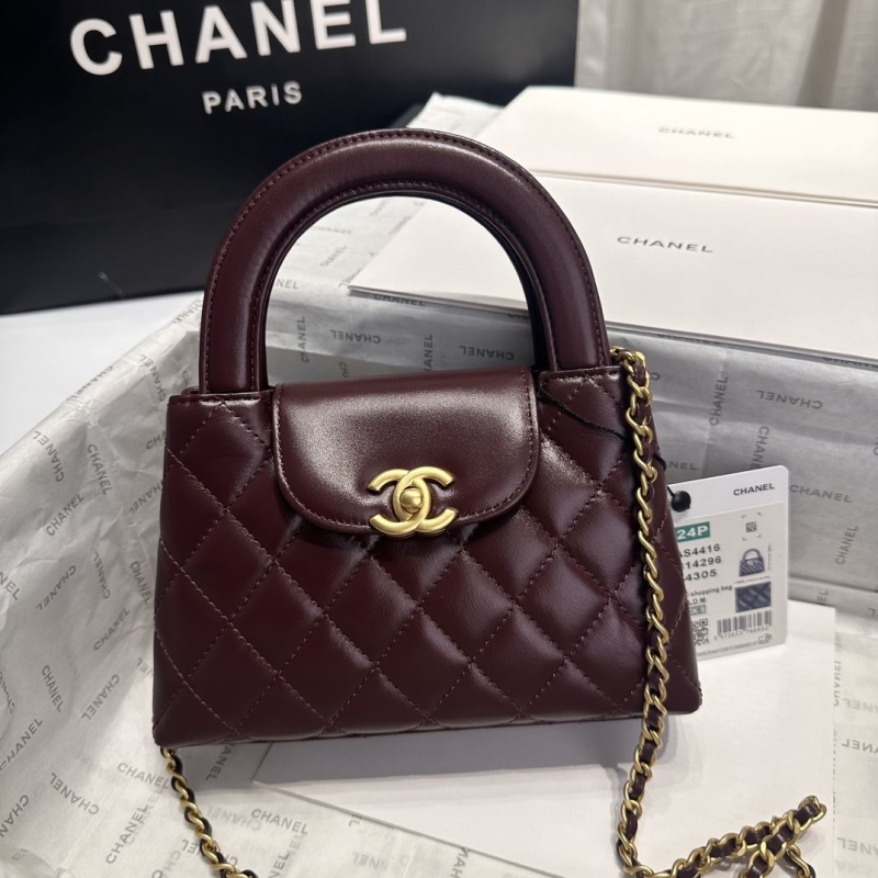 Chanel Top Handle Bags